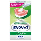  поли рукоятка пудра без добавок 