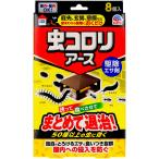 虫コロリアース駆除エサ剤