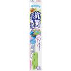 クリピカミゾも洗える抗菌ボトル洗い
