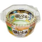汁も油も吸いとるカップM4色34枚入