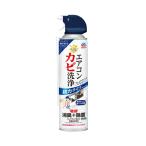 らくハピエアコンカビ洗浄プレミアウインド