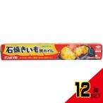 石焼きいも黒ホイル × 12点