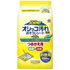 ジョイペットオシッコ汚れ専用おそうじシート詰替