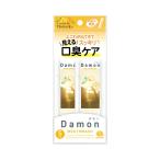 ダモンブライトレモン12ml5本入