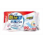 クリンクルお風呂用おそうじシート防カビ20枚