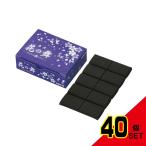香炭花の舞 × 40点