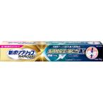 新ポリグリッププレミアムプラス長時間安定&噛む力EX