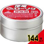 . электро- для жестяная банка входить low sok × 144 пункт 