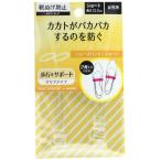 RFSシューズバンドショート