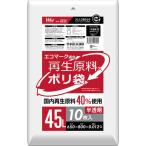 GE50再生エコマーク袋半透明45L10枚