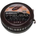 コロンブスベーシック缶濃茶