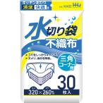 KA02不織布水切り袋三角コーナー用30枚