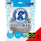 金鳥かとり線香皿吊り下げ式 × 30点