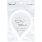 クールネックリングホワイト極細ML