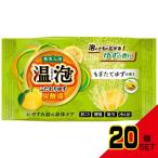 温泡こだわりゆず炭酸湯もぎたてゆず1錠 × 20点