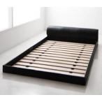 ソフトレザーフロアベッドベッドフレ...