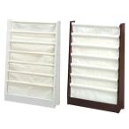 永井興産 モダンマガジンラックW ダークブラウン 幅52cm×奥行14cm×高さ78cm