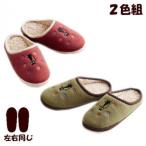 商品画像2
