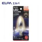ELPA LED装飾電球 シャンデリア球形 E1