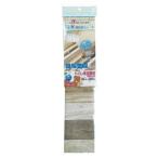 防水模様替えシート トイレ床全面用(グレー) 90cm×200cm BKTSW-90200