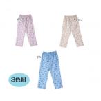 欲しかったパジャマの下 3色組 LL・SPP-10022