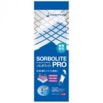 ソルボ ライトPRO パープル 日本製 2L(28.0〜29.0cm) 61761