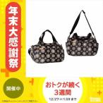 Hanna Hula(ハンナフラ) マザーズバッグ 2WAYマシュマロトートバッグ クッキーフラワーカフェ CMO-MM-CFL01