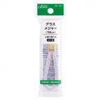 グラスメジャー 25-101
