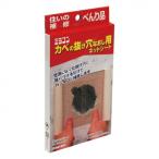 日本ミラコン ネットシート 5枚入り MR-005