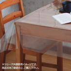 富双合成 テーブルクロス ハイブリッド透明TC 約0.25mm厚×120cm幅×30m巻 HCR25120