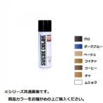 コロンブス スエードカラー65 クロ