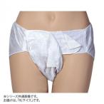 ワンタッチT字帯 XL 053046