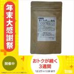  Kumamoto префектура производство иудино ухо целиком порошок 40g