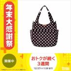 Hanna Hula(ハンナフラ) マザーズバッグ 3WAY H型リュック ポルカブラック CMO-3H-PLK01