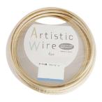 Artistic Wire(アーティスティックワイヤー) カラーアルミ線 シャンパンゴールド 3.0mm×10m