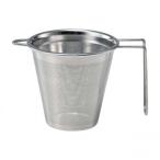 西海陶器 SS茶こし (手付き) 19357