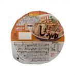 na устрица еда cup конняку ramen серии .. лук порей ramen соя 12 шт. комплект ×2 кейс 
