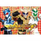 �W�O�\�[�p�Y�� 300�s�[�X ���c���M �W��A(�P�_���c���M)