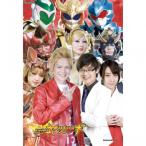 �W�O�\�[�p�Y�� 300�s�[�X ���c���M �W��C(�P�_���c���M)