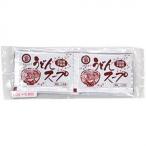 マルシマ うどんスープ(10g×6) 10袋セ