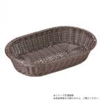萬洋(まんよう) 樹脂バスケット 小
