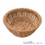 萬洋(まんよう) 樹脂バスケット丸型
