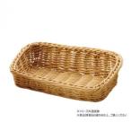 萬洋(まんよう) 樹脂アメニティバス