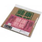 健康敷紙 6帖 21-081