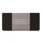 ma... минтаевая икра. страна. рис. . комплект (la- масло Akira futoshi тест *la- масло нить остров ..* сырой водоросли Akira futoshi / каждый 1 пункт ) Z3000