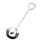 佐藤金属興業 SALUS キュート シルバー コーヒーメジャー