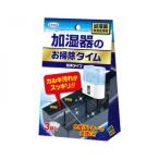UYEKI(ウエキ) 加湿器のお掃除タイム 粉末タイプ 30g×3袋 (単品)