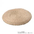 萬洋(まんよう) イ草円座 大 φ45cm 39-