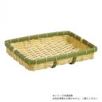 萬洋(まんよう) 樹脂身竹角かご深 30