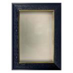 アートクリスタル専用フレーム 126ピース用 ホワイト 1-TC